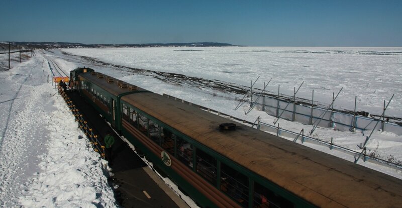 IceTrip 2
