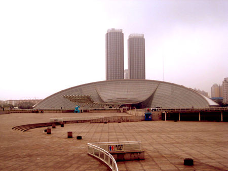 Tianjin_Museum