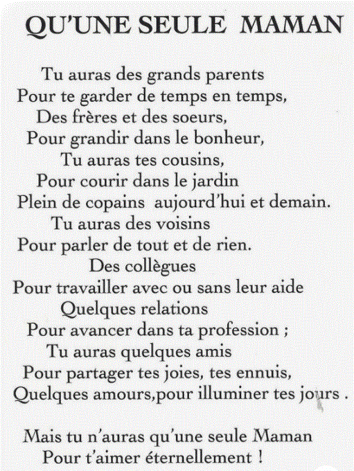 &bonne f maman 3