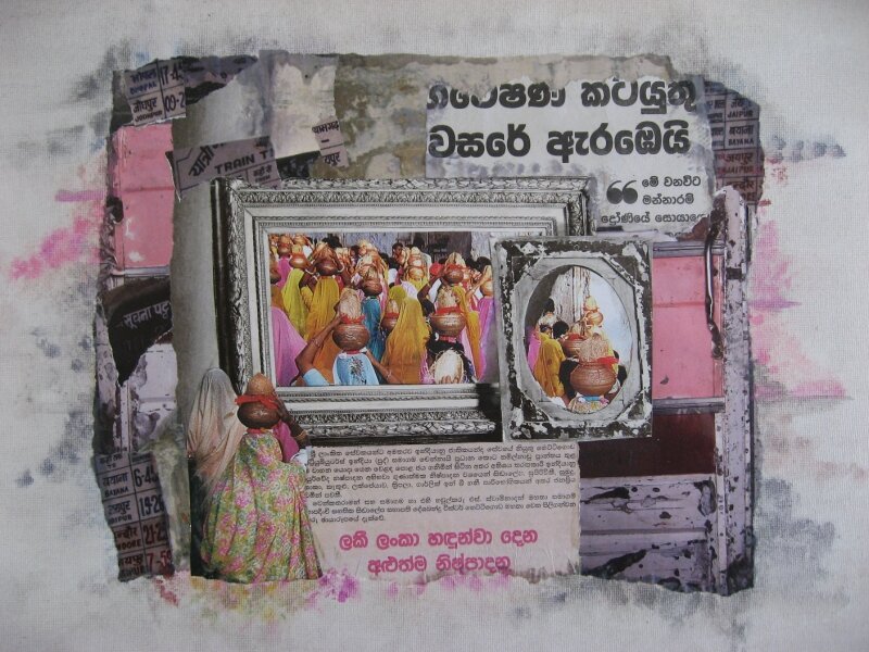 Scène indienne (30x40)