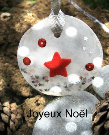 boule avec effet joyeux noeljpg