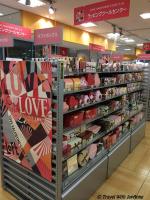 St Valentin Rayon Magasin Travel With JapAnne