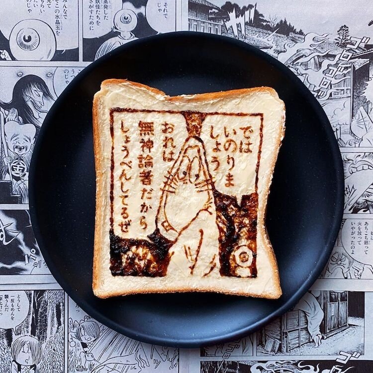toast-art-sasamana-4