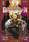 death_note_8