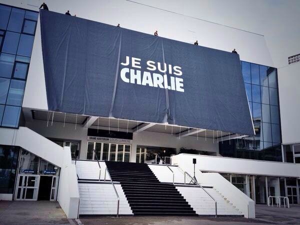 cinema festival cannes