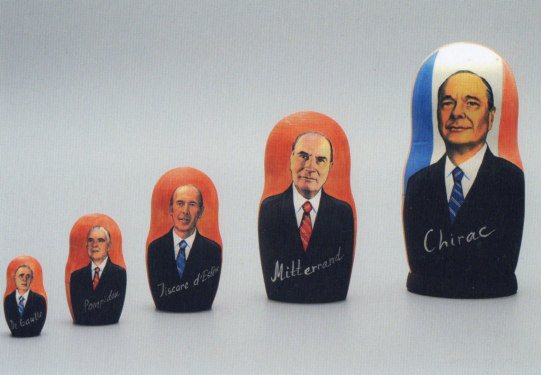 Musée Jacques Chirac, Sarran (19)