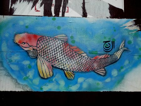 Poisson