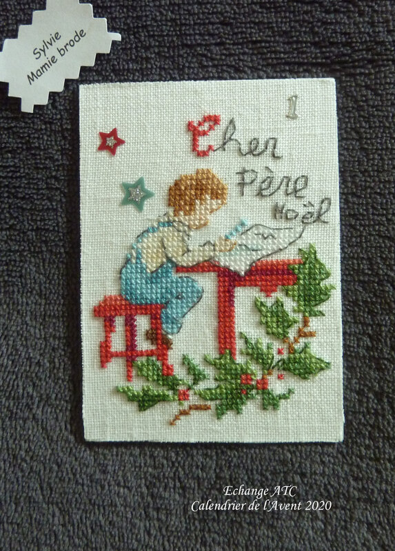P1120121