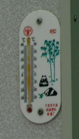 thermo