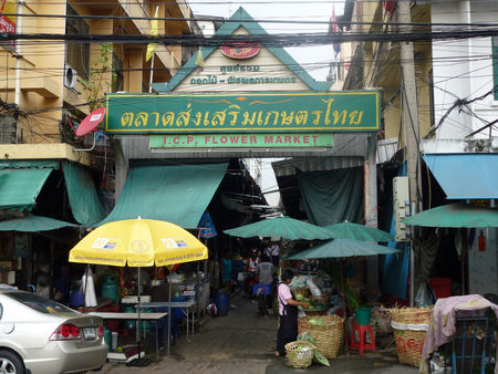 Grand_Palais__Wat_Phra_keo_Wat_Po_Wat_Arun_JJ_199