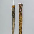 Dagger (Kard) with Shealth, Iranian, dated <b>1738</b>–39 & Turkish, 19th century