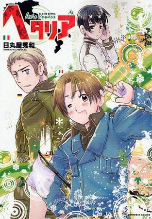 axis_power_hetalia_jp_01