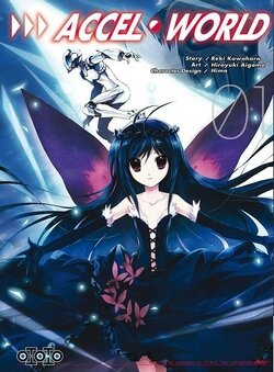 Accel World manga