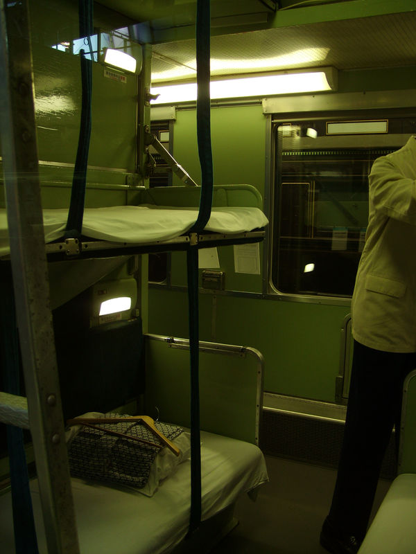 Inside night train 'Asakaze' ナハネ22形, 1958