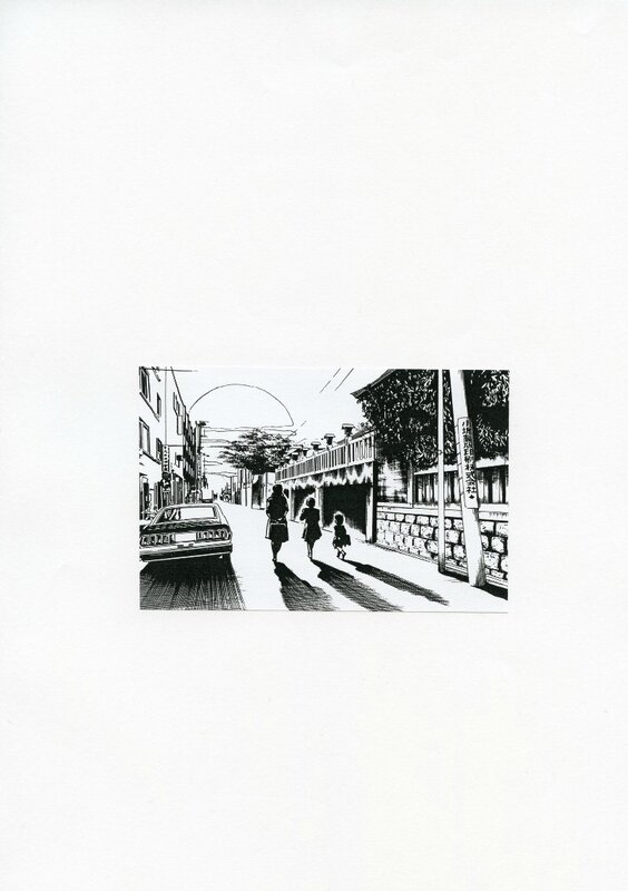Canalblog Manga Rues009
