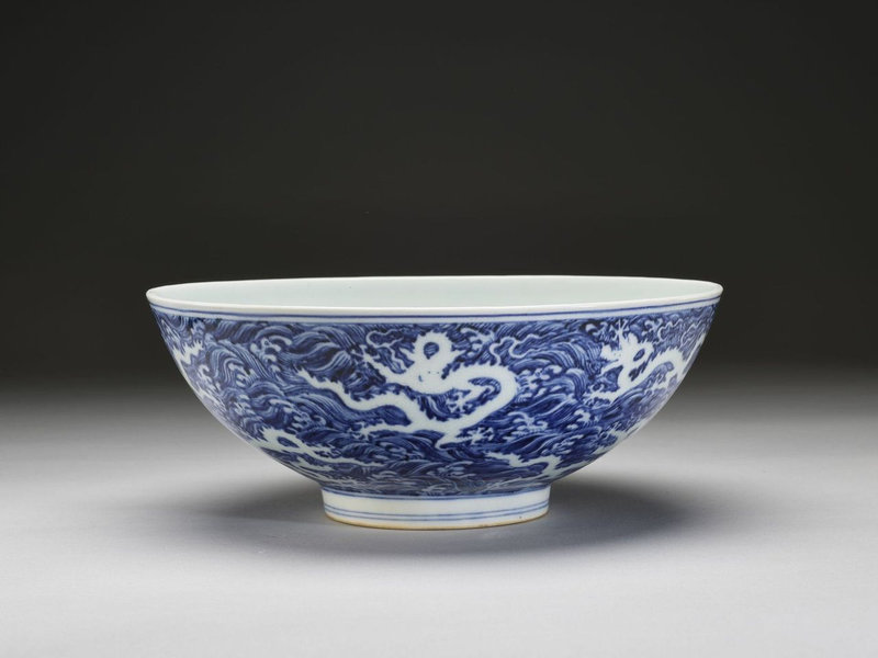 Large bowl with nine white dragons among blue and white waves, Ming dynasty, Xuande mark and period (1426-1435)