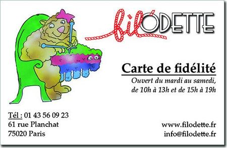 carte_fidelite_L