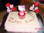 CIMG0975