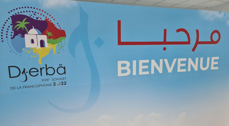 Sommet de la Francophonie Djerba 2022