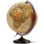 boule terrestre