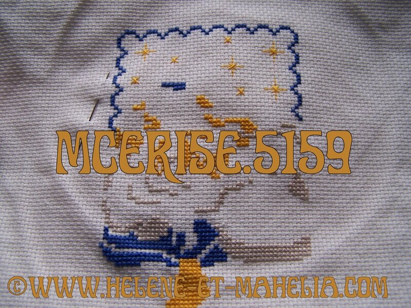 mcerise