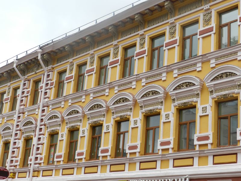 Facade rue Arbat