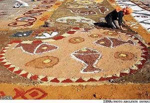 Sand_Carpet_Persian_Gulf1