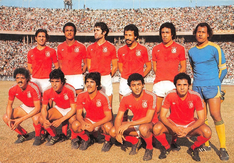 CPM Tunisie Argentine 1978 R