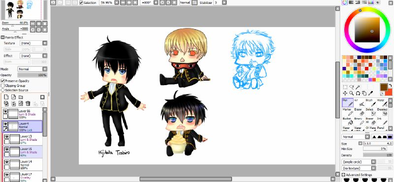 gintama_chibi_wip