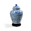 <b>Potiche</b> <b>couverte</b> en porcelaine décorée en bleu sous <b>couverte</b>, Chine, Epoque Kangxi (1662 - 1722)