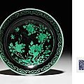A Rare <b>Black</b>-<b>Ground</b> Green-Glazed Saucer Dish. Qianlong Seal Mark In Underglaze Blue And Of The Period (1736-1795) 