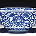 A <b>blue</b> <b>and</b> <b>white</b> '<b>lotus</b>' <b>bowl</b>, Kangxi six-character mark <b>and</b> of the period (1662-1722)