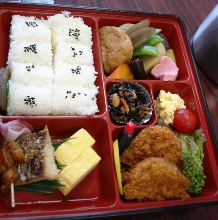 Bento_cantine