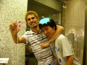 Ken Hirai Au Naturel (20)