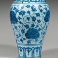 <b>Époque</b> <b>Ming</b> (1368-1644) . Vase de forme 