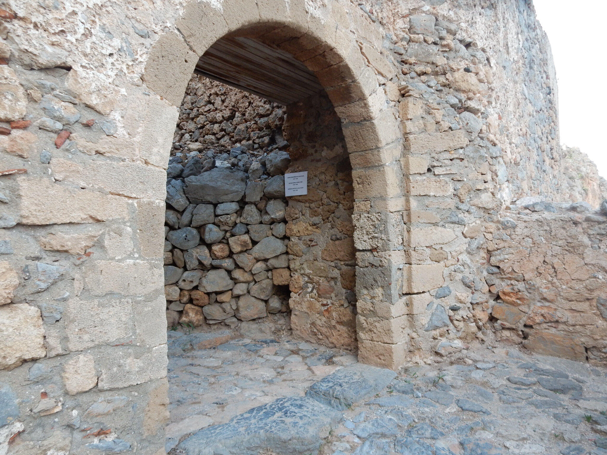 Monemvasia, poterne 071112