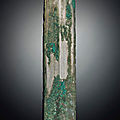 A rare <b>gold</b>-<b>inlaid</b> bronze sword, early Warring States period, first half 5th century BC