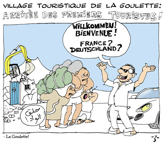 LAGOULETTE