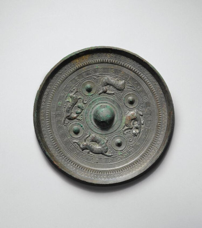Miroir en bronze, Fin de la Dynastie des Han Orientaux, ca