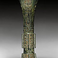 An elegant bronze ritual wine vessel 