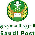 Saudipost SPL online