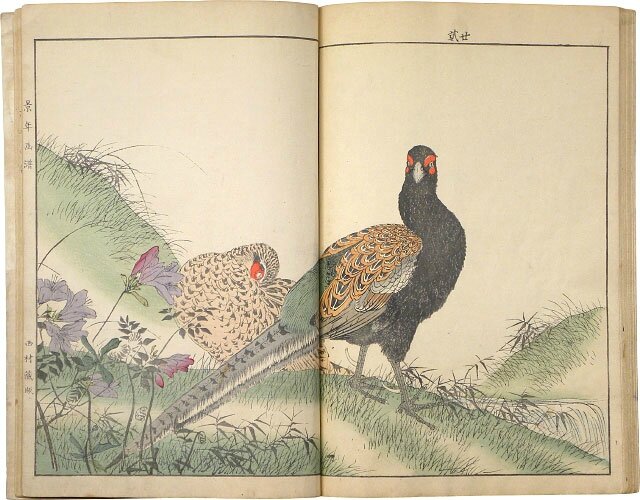 Natural Beauty in Japanese Art: An exhibition devoted to