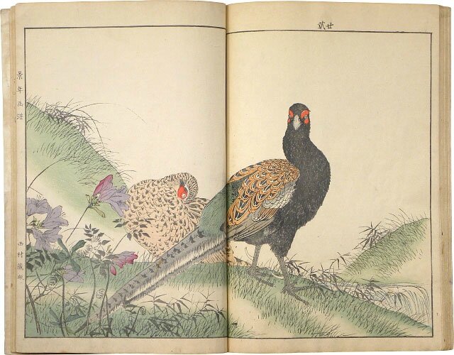 Marcoussis、NATURE、海外版超希少レゾネ Natural Beauty in Japanese Art: An exhibition devoted to