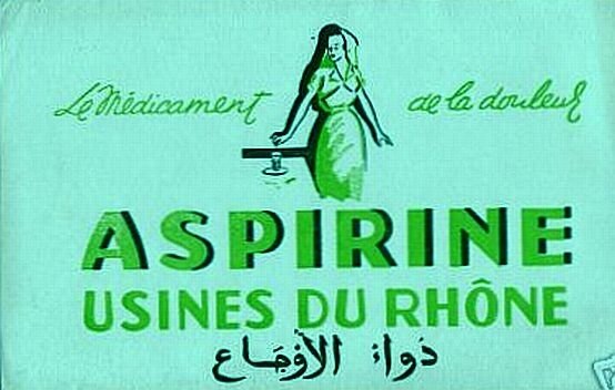Aspirine maroc