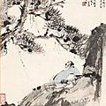 <b>Fu</b> Baoshi (1904 - 1965), Scholar under the Pine Tree