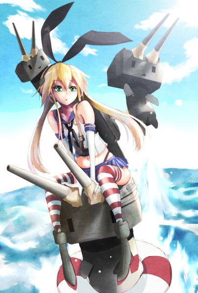 Shimakaze