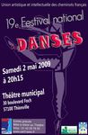 Festival_national_de_danse