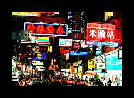 Hong_Kong_de_noche