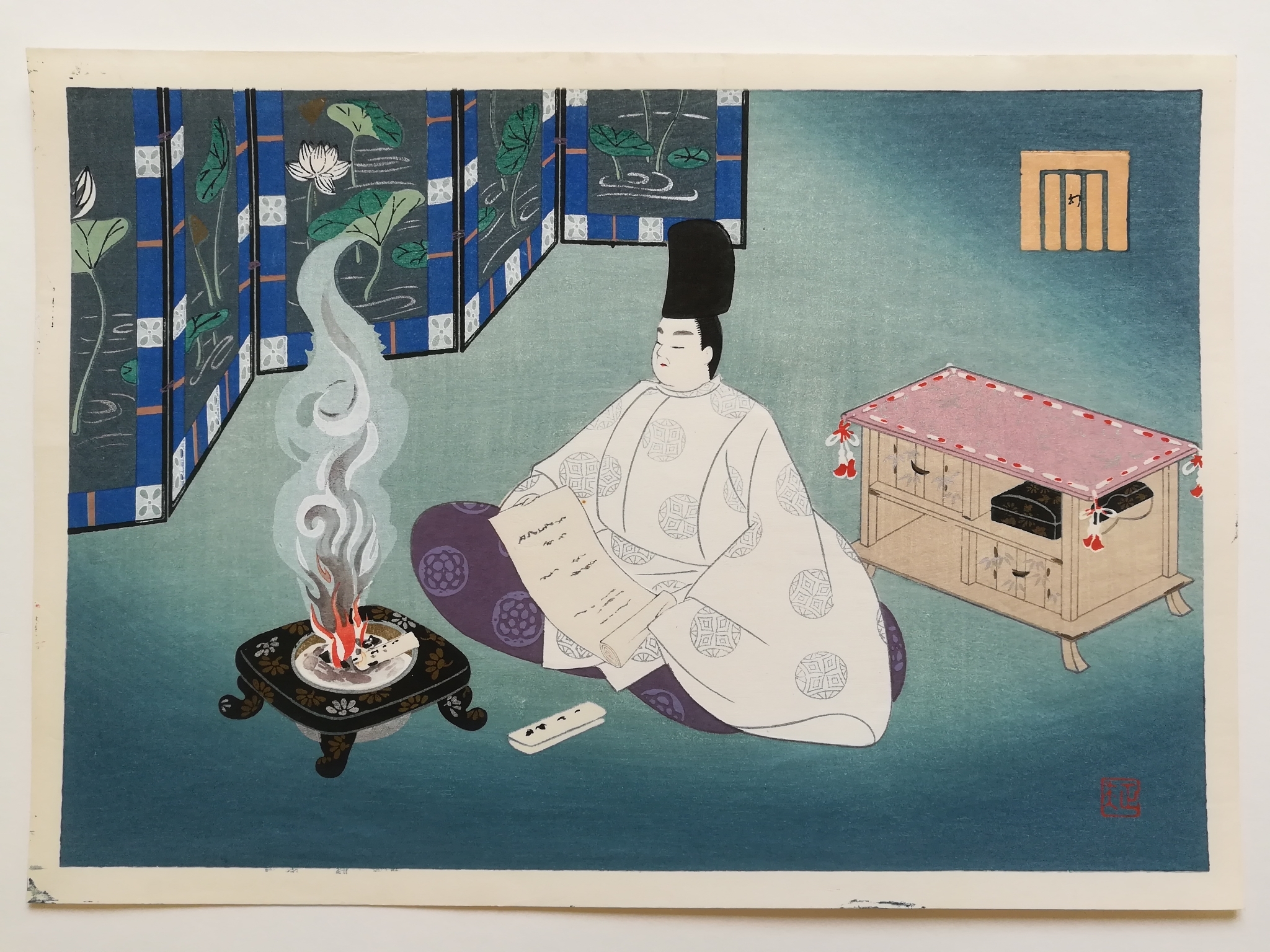 Ebina Masao 海老名正夫 (1913-1980) - The Illusion . From a