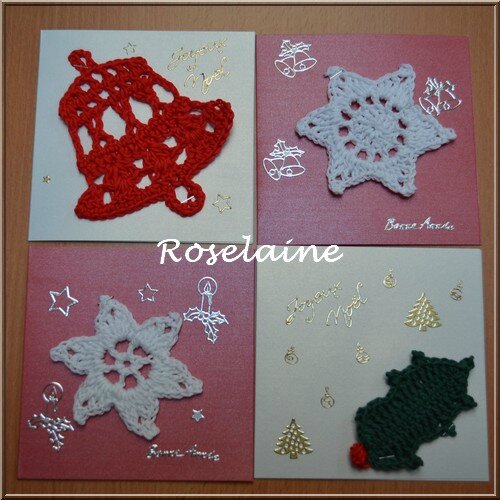 Roselaine cartes Noël 2016 2